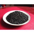 99% Granule Iodine (CAS No.: 7553-56-2)